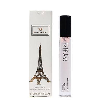 10ml正品香水小样试香木质香水