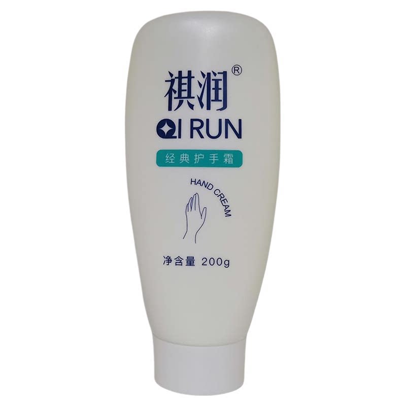 祺润经典护手霜防裂滋润手足霜