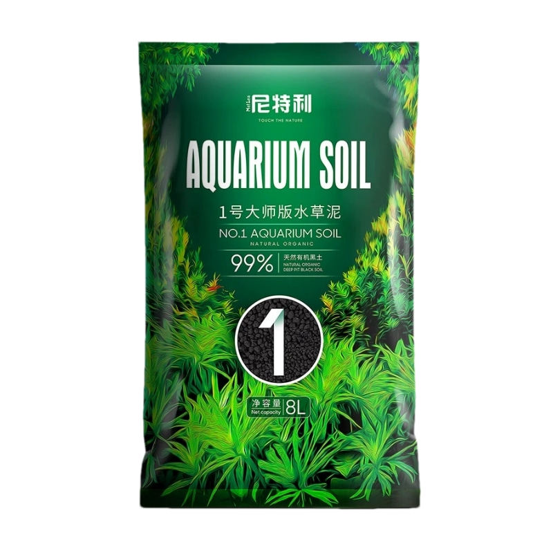 尼特利鱼缸造景专用水草泥营养土底砂水草种植不浑水水族箱造景泥