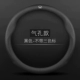 Круглый+дышащий отверстие модель+фантомная метка скорости (черный)