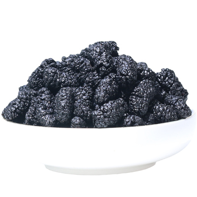 桑葚干新疆吐鲁番原产正宗野生