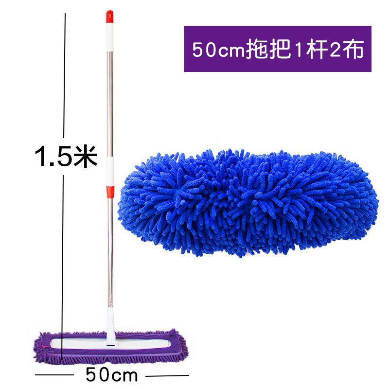 Flat water-absorbing mop, household all-in-one mop, Chenille cloth, stainless steel cleaning mop, wooden board, tile and floor mopping wonder thumbnail 4