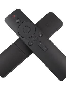 适用小米红外蓝牙语音摇控器