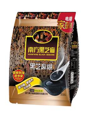 南方黑芝麻糊早餐代餐冲饮食品