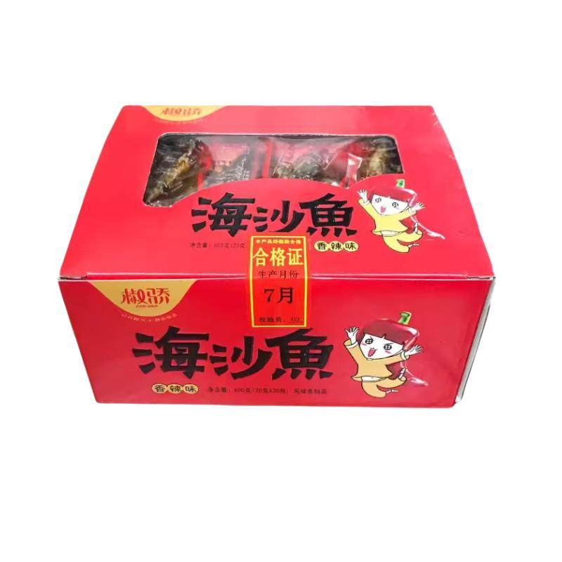 椒骄海沙鱼香辣味30小包装即食