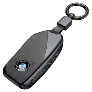 宝马x5钥匙套25款x1五系530汽车525li新5系x6专用x7壳7系740扣ix1