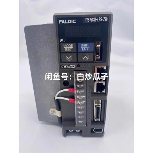 询价RYS152S3-VSS/VVS/RYS102S3-LPS/