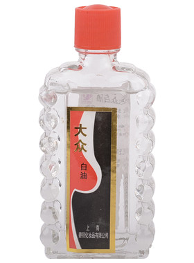 玉石保养油大众白油养珠宝液体