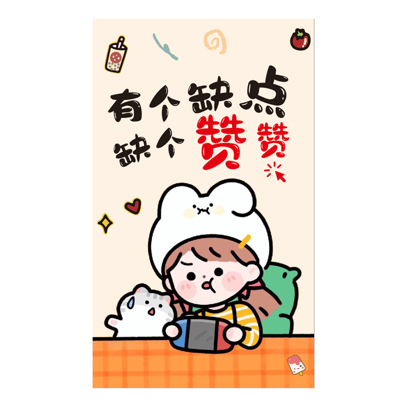 餐饮外卖卡片定制美团小卡片售后服务贴心刮硬卡奖感谢卡餐券名片