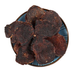 正品20年陈皮新会广东50克橘子皮道地特产十年陈皮新会干老陈皮