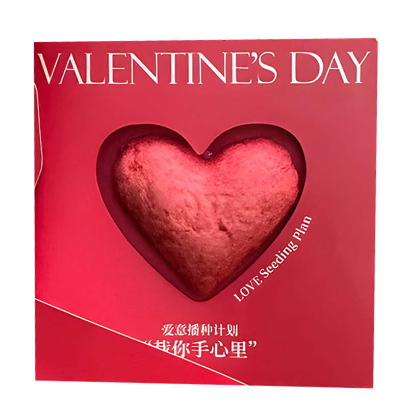 爱心立体种子纸套装现货会发芽妇女节女神节创意礼物贺卡七夕婚礼邀请函伴手礼请柬祝福卡环保可降解可定制
