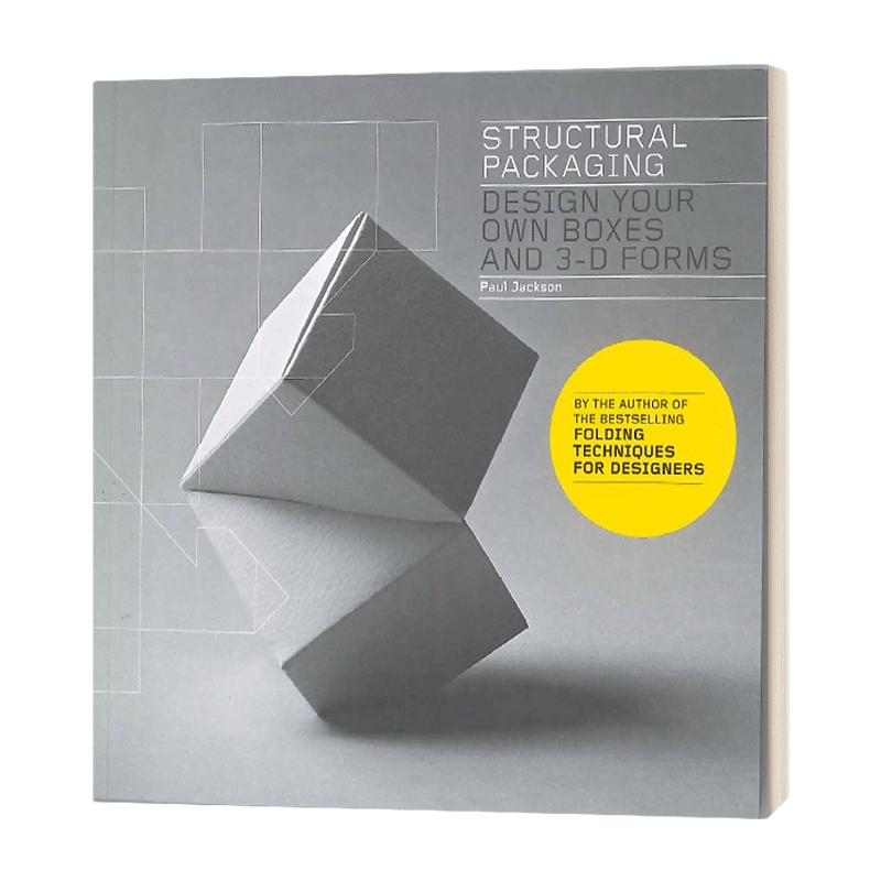 英文原版 Structural Packaging 包装的结构艺术 保罗 杰克逊纸艺物语 纸盒及3D效果 英文版 进口英语原版书籍