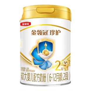 金领冠珍护2段6-12个月婴幼儿配方奶粉900g