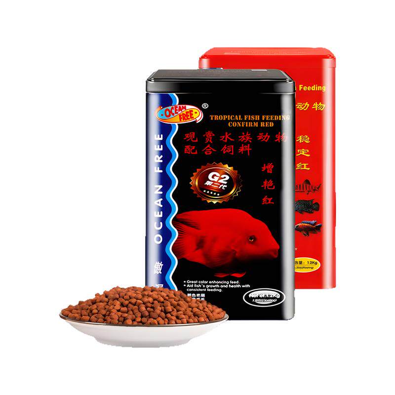 仟湖发财红发财鱼罗汉鱼增红鱼食