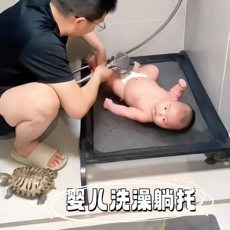 婴儿洗澡躺托新生儿浴架小月龄宝宝洗屁股防滑浴床婴幼儿沐浴床托