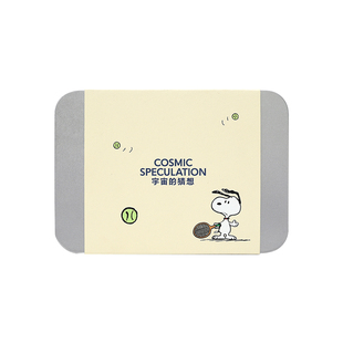 宇宙的猜想Snoopy史努比Beagle Go小猎犬香水礼盒男生生日礼物