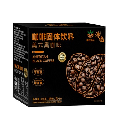 邮政农品黑咖啡0脂肪0蔗糖速溶