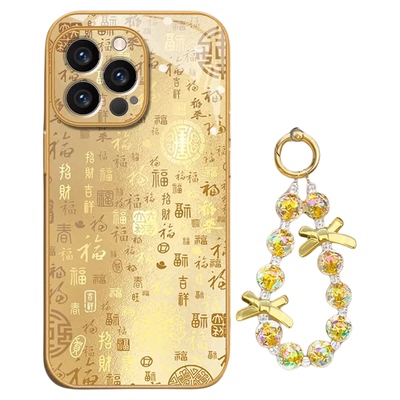 金属漆百福适用OPPOReno15手机壳