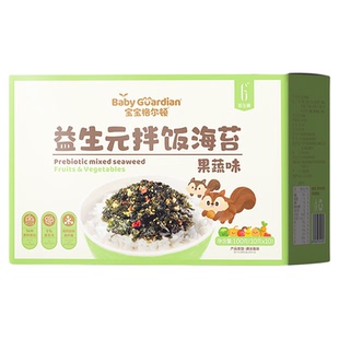 宝宝格尔顿果蔬海苔碎拌饭益生元儿童零食无添加盐可搭配辅食