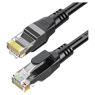 晶华六类网线CAT6千兆家用工程电脑宽带路由器8芯双绞网络跳线