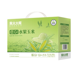 柴火大院水果玉米低GI认证低脂轻食开袋即食新玉米甜脆220g*10根