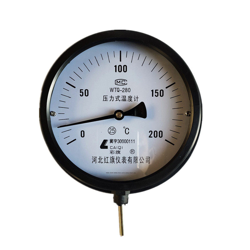 WSS-403轴向双金属温度计 6分螺纹 0-150指针锅炉管道 工业温度表