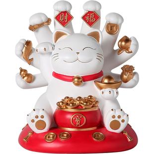 招财猫摆件开业礼物前台开店大吉生意兴隆高档送贺礼收银台装饰品