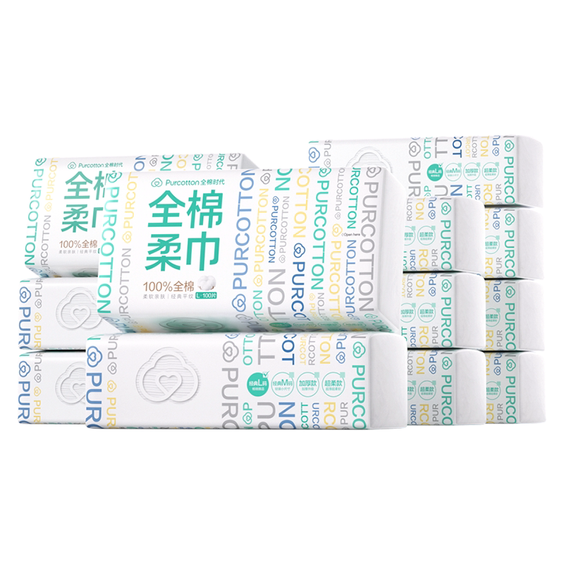 全棉时代官方棉柔巾一次性洗脸巾纯棉正品加大便携擦脸巾洁面巾 加便实拍商品图