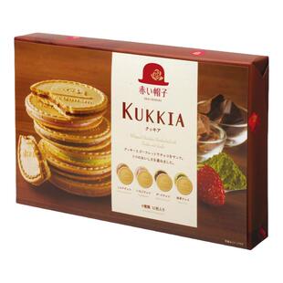 日本红帽子Kukkia 巧克力奶油草莓抹茶威化夹心薄饼干零食4味32枚
