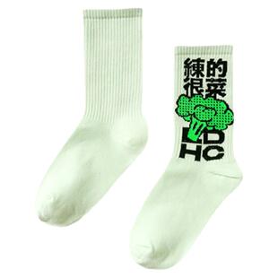 创意文字搞笑练的很菜袜子男长袜秋冬季纯棉中筒袜女潮男士运动袜