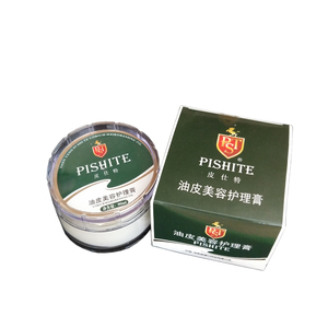 护理膏皮革通用保养油