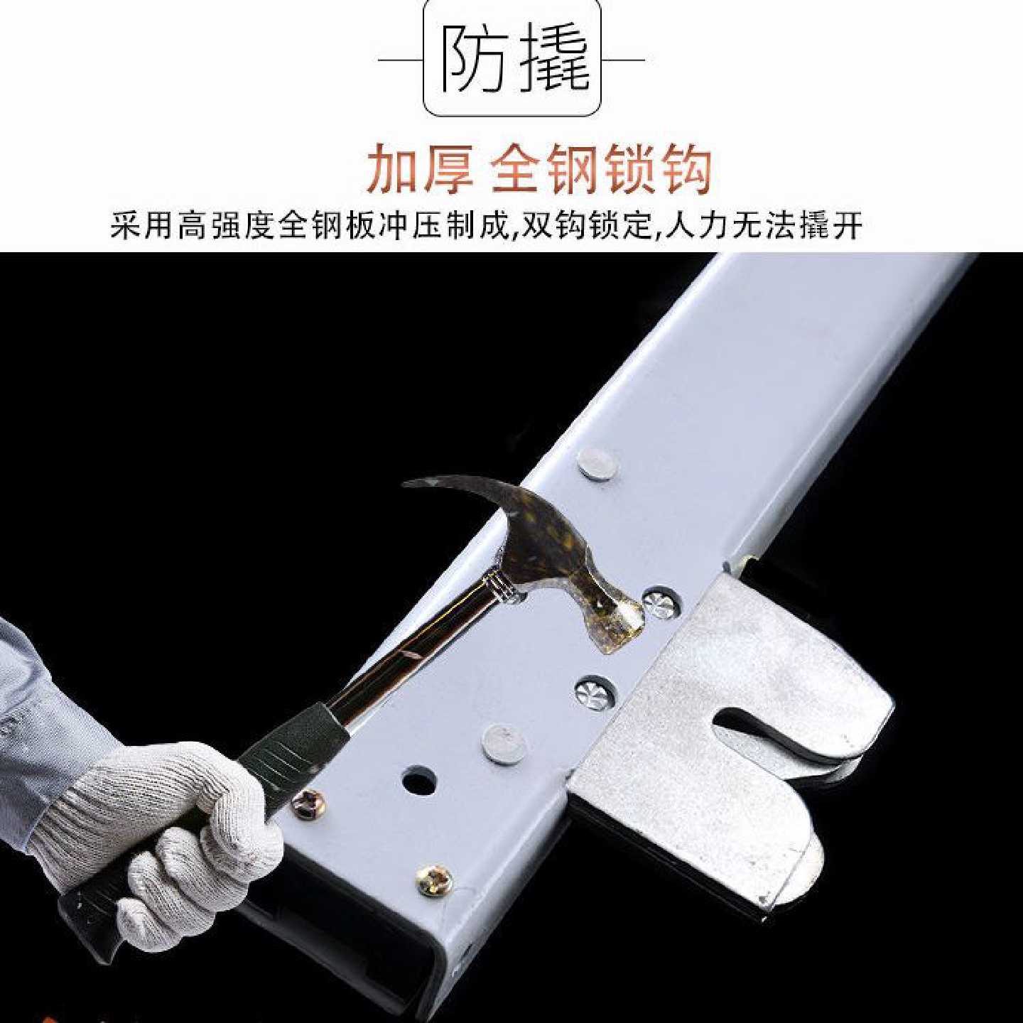 新款卷帘门防盗锁防撬地钩锁卷闸门报警落地锁车库卷帘门锁