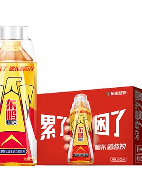 东鹏特饮冰镇口感500ml*24瓶