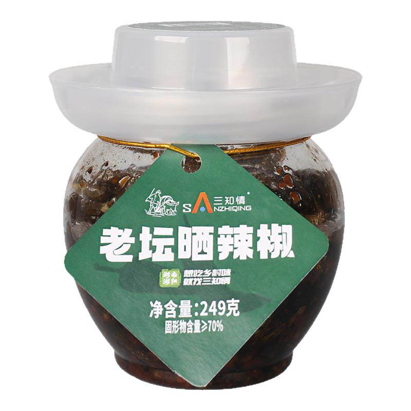 湖南特产老坛晒辣椒风味豆豉