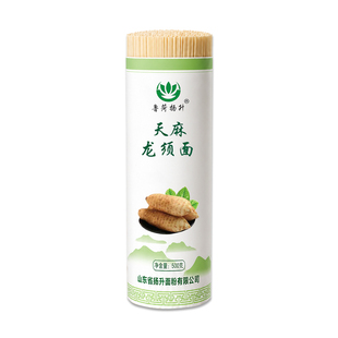 天麻龙须面云南鲜乌天麻手工面超细挂面早餐速食面条特产鸡蛋食物
