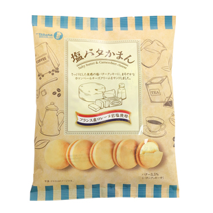 日本进口食品takara宝制果营养黄油味夹心饼干包装休闲儿童零食