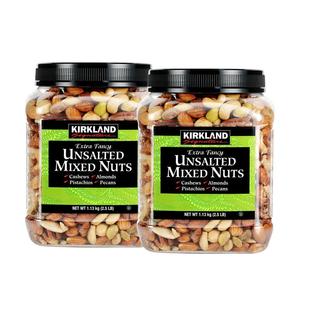 【自营】Kirkland科克兰无盐原味混合坚果1130g*2袋干果零食送礼