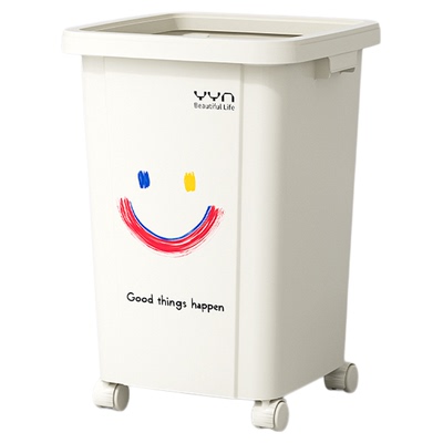 【瘦咚莱同款】带轮笑脸垃圾桶
