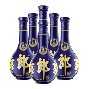 郎牌郎酒 青花郎53度酱香型白酒 500ml整箱瓶装商务宴请 送礼