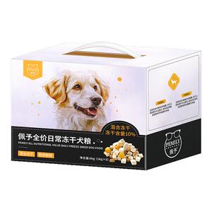 佩予冻干狗粮成幼犬通用