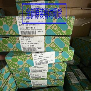 议价菲尼克斯继电器模块 - EMG 10-REL/KSR-G 24/ 1-LC - 2942108