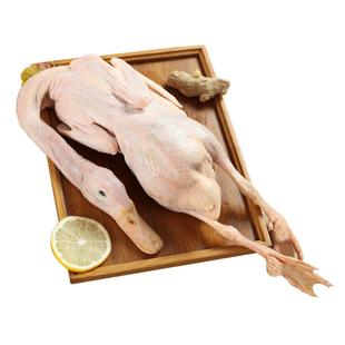 崇明上海麻鸭老鸭子生鲜整鸭农家养殖土鸭水鸭冷冻新鲜半成品老杜