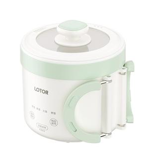 lotor电煮锅多功能一体便携式折叠锅小型宿舍一人食泡面锅小电锅