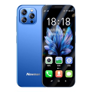 纽曼N70新款迷你微信智能手机青少年儿童小手机学生手机戒网瘾无游戏初中高中生专用可定位扫码支付适用5G卡