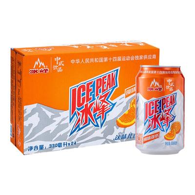 冰峰橙味汽水24罐碳酸饮料