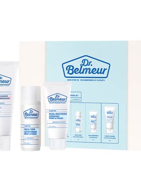韩国DR.BELMEUR蓓尔莫净颜安瓶精华液油豆控油改善水油套盒