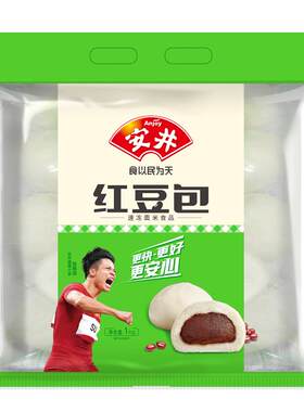 安井豆沙红豆包1kg*2袋早餐面点