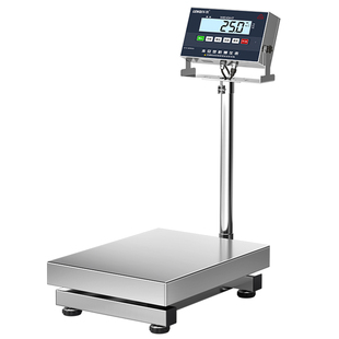 高精度防爆电子台秤50~300公斤本安型不锈钢油漆化工专用工业称重