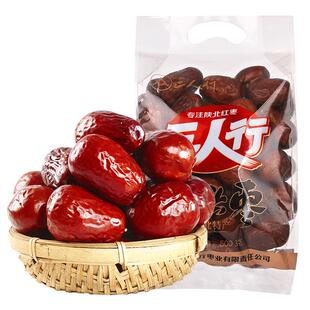 陕北清涧特产狗头枣红枣榆林大红枣吊干枣健康休闲零食食品