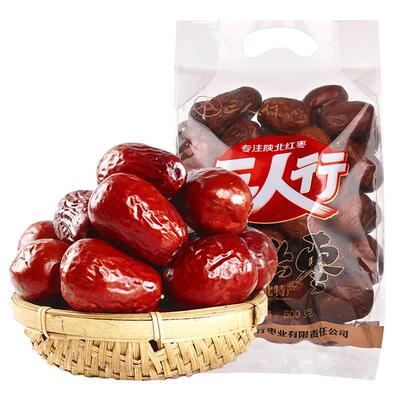 三人行陕北清涧狗头枣一级大红枣